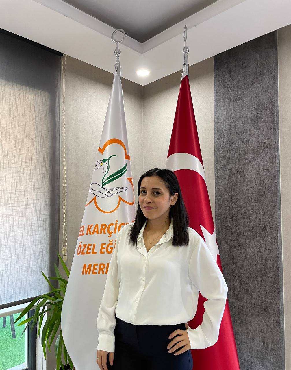 ESRA ERTEKİN